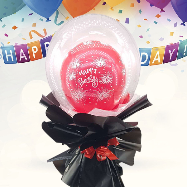 Happy Birthday Bobo Balloon Bouquet