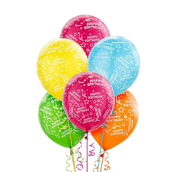 Happy Birthday 12 inch's Rubber Balloon With Helium | Flower Gift Center