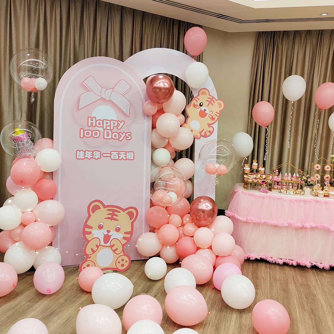 Baby Tiger Theme Birthday Balloon Decoration