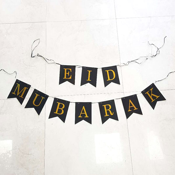 Eid Mubarak Banner | Flower Gift Center