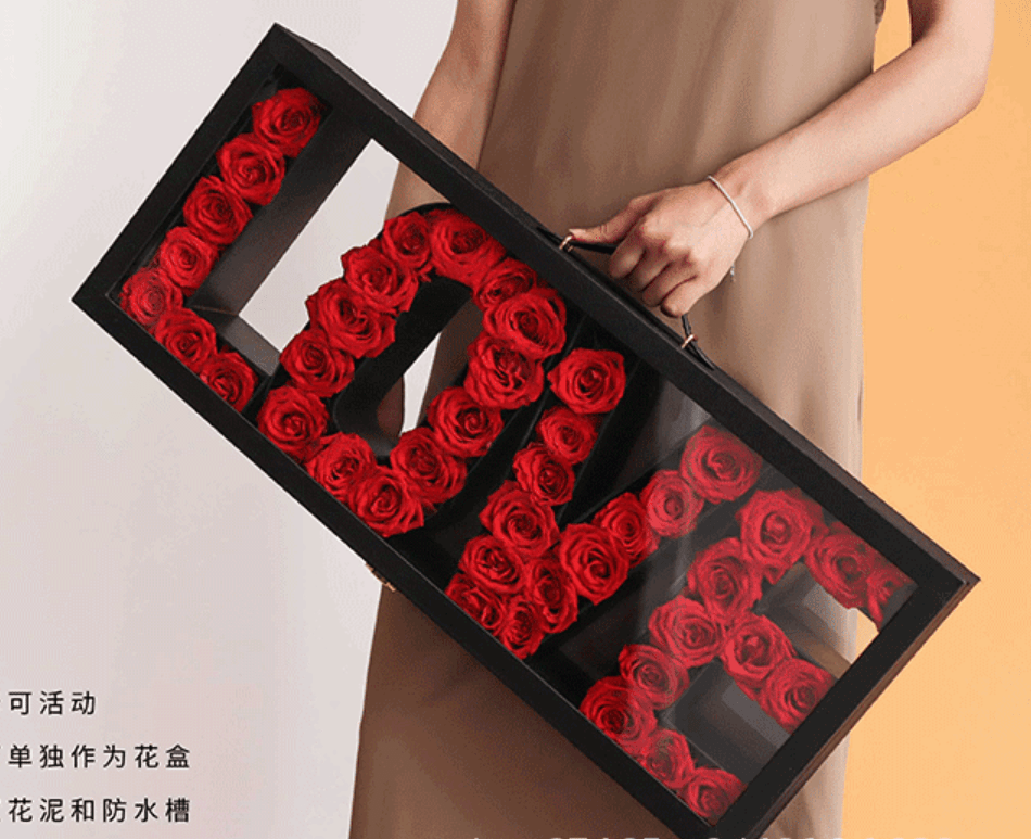 LOVE Flower Box Bouquet | Flower Gift Center
