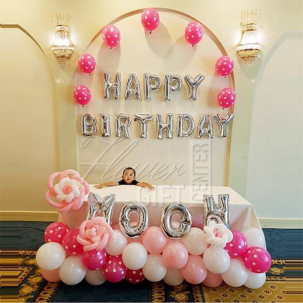 Pink Girl Birthday Decoration