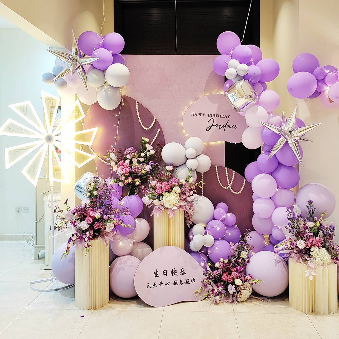 Purple Theme Birthday Decoration | Flower Gift Center