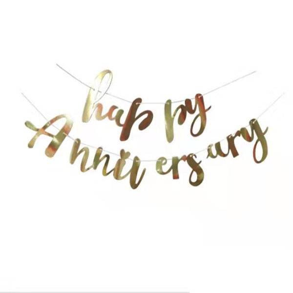 amazon-hppy-anniversary-banner.jpg