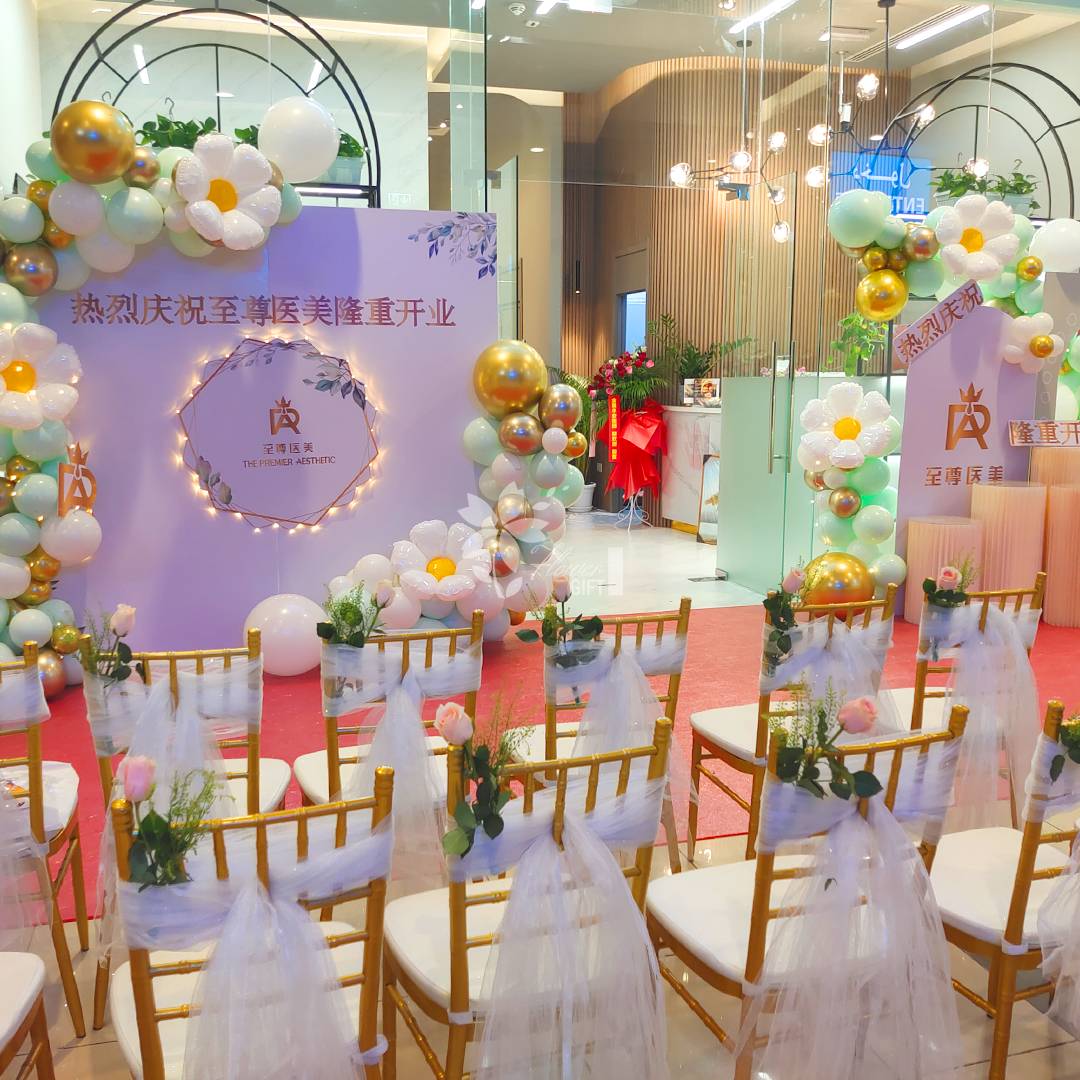Opening Event Balloons Decoration | Flower Gift Center