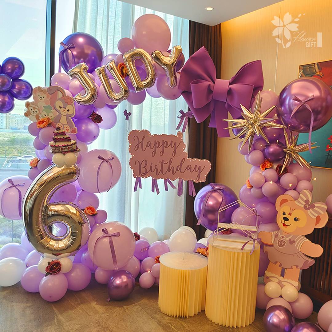 Lady  Birthday Balloon Decoration