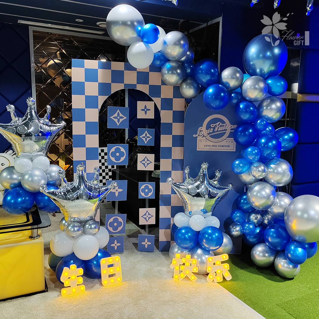 Louis Vuitton Theme Birthday Balloons Decoration | Flower Gift Center
