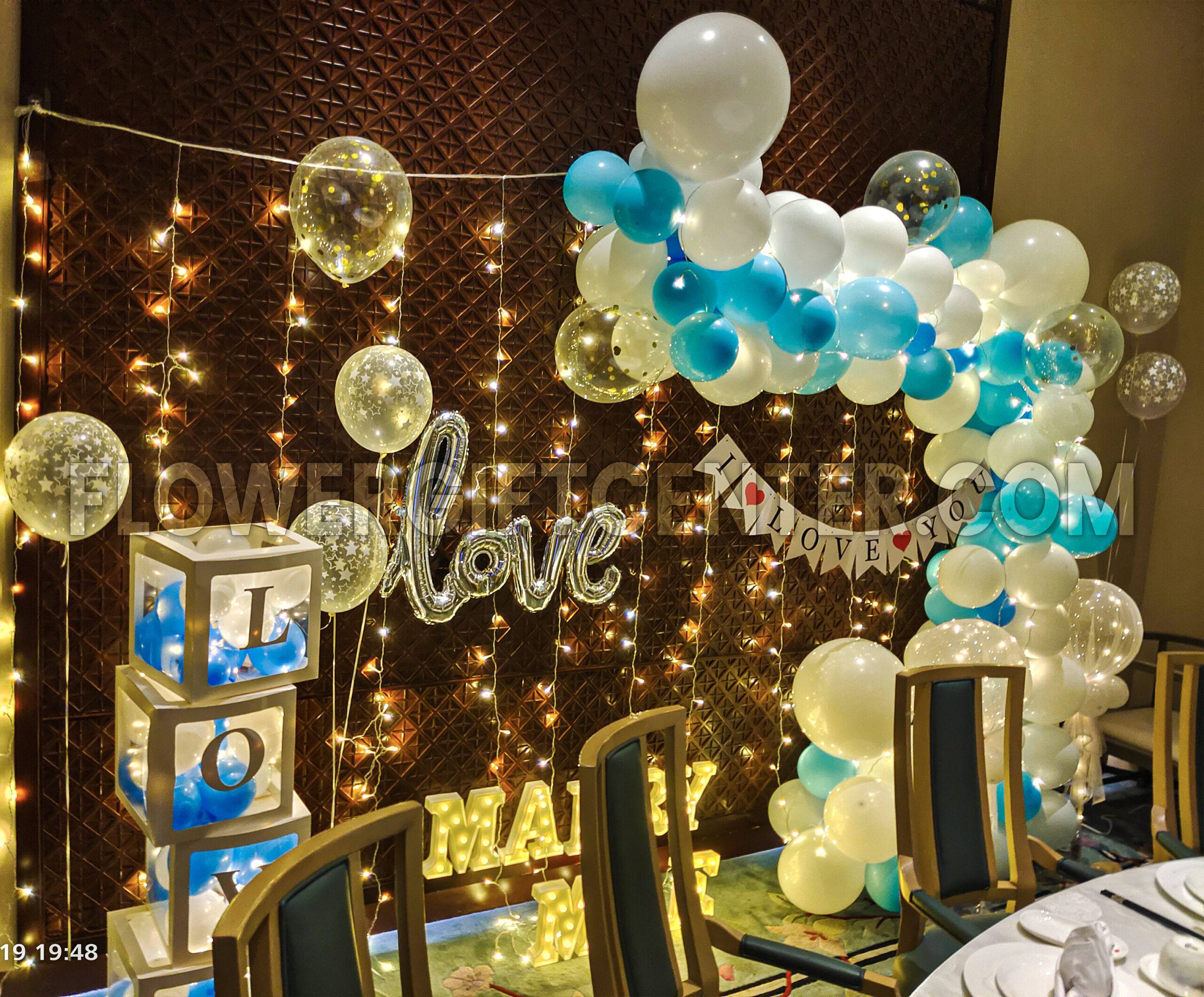 Marry Me Balloons Decoration | Flower Gift Center