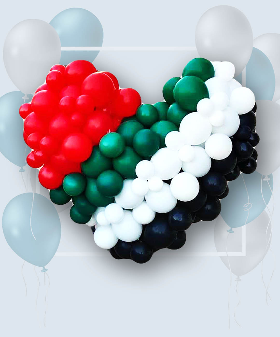 Heart-Shaped UAE National Day Balloon Decoration