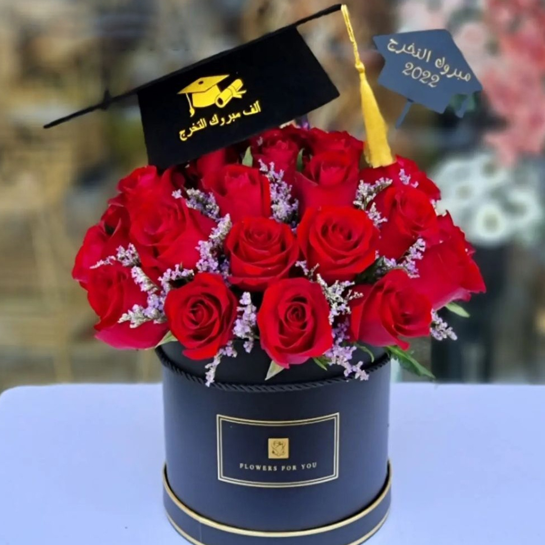Graduation Wishes Red Roses Basket
