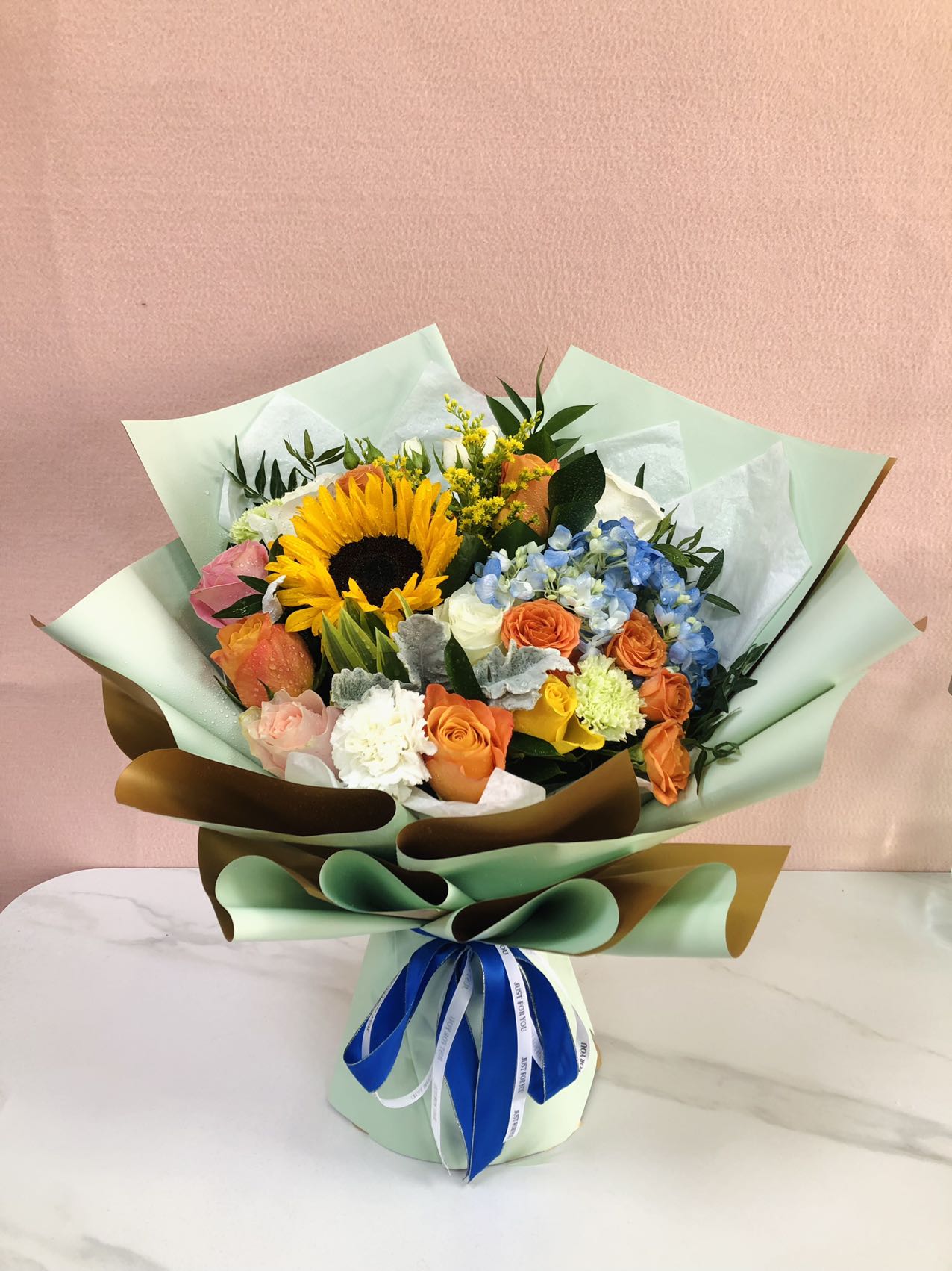 Hydrangea and Sunflower Bouquet | Flower Gift Center