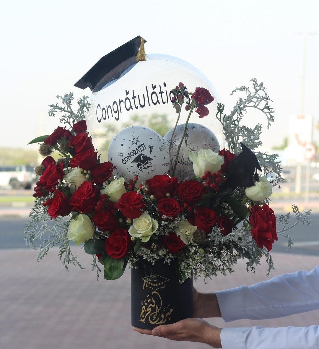 Bobo Balloon in Graduation Box | Flower Gift Center