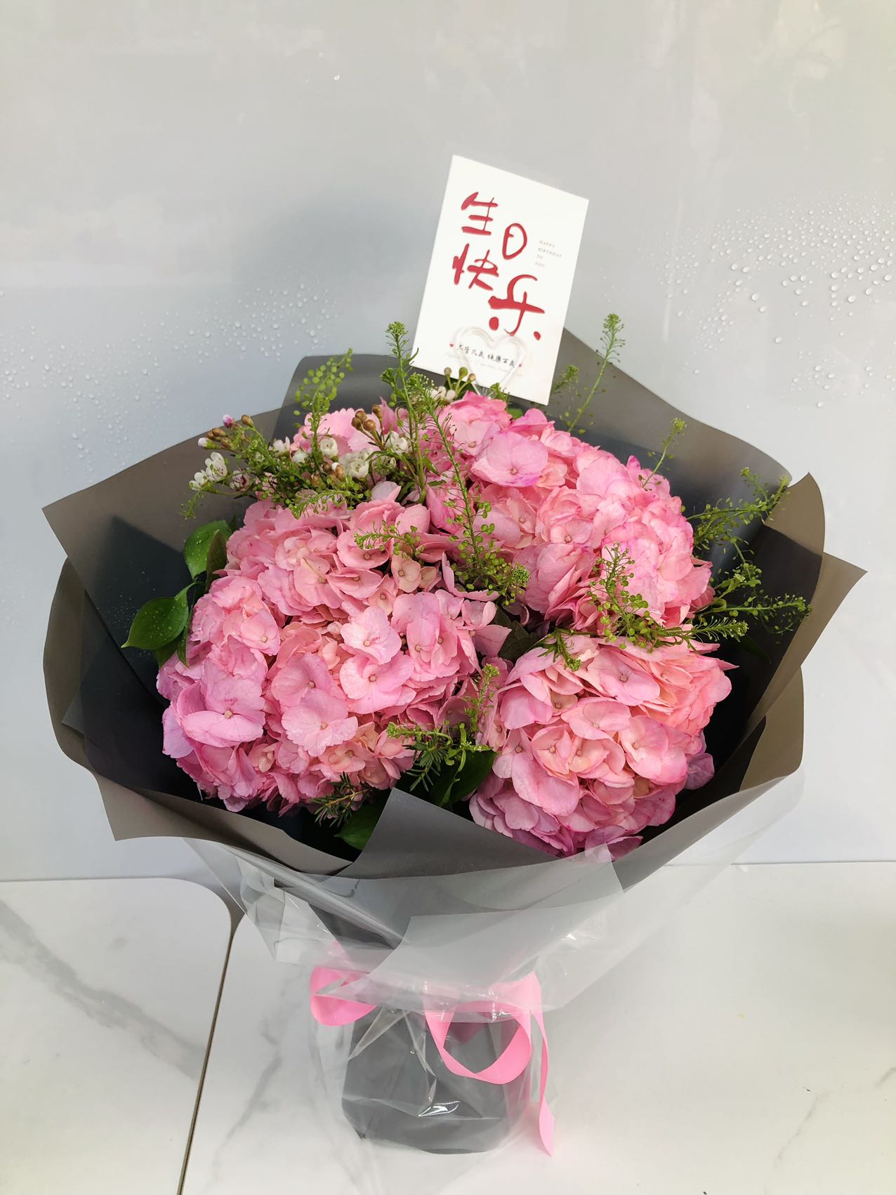 Pink Hydrangea bouquet