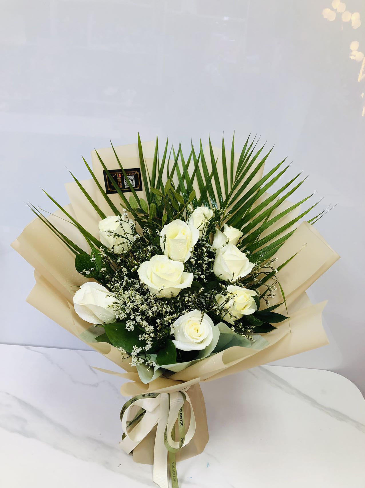 White Rose in Cream Bouquet | Flower Gift Center