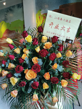 Flower Bouquets | Flower Gift Center