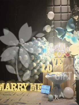 Marry Me | Flower Gift Center