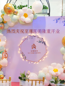 Decoration | Flower Gift Center